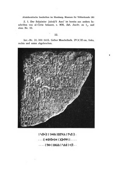 Orientalia commentarii de rebus assyro-babylonicis, arabicis, aegyptiacis