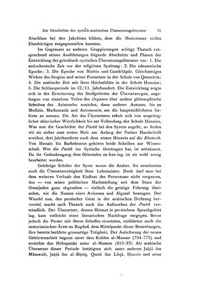 Orientalia commentarii de rebus assyro-babylonicis, arabicis, aegyptiacis