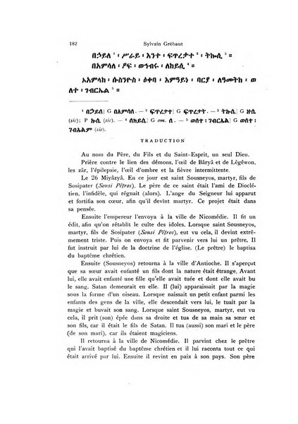 Orientalia commentarii de rebus assyro-babylonicis, arabicis, aegyptiacis