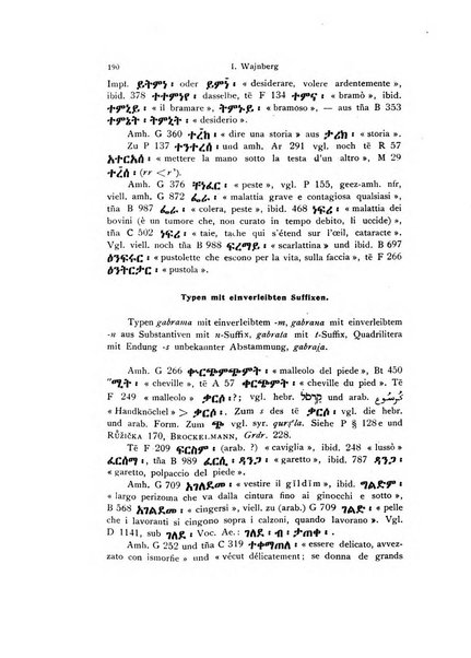 Orientalia commentarii de rebus assyro-babylonicis, arabicis, aegyptiacis