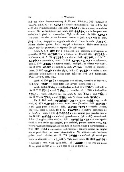 Orientalia commentarii de rebus assyro-babylonicis, arabicis, aegyptiacis