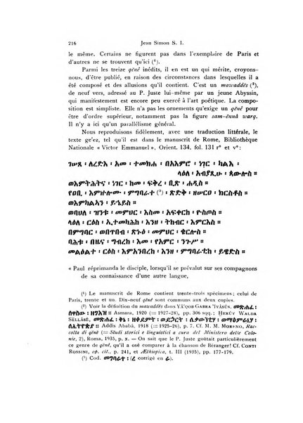 Orientalia commentarii de rebus assyro-babylonicis, arabicis, aegyptiacis