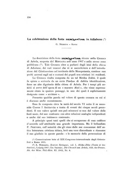 Orientalia commentarii de rebus assyro-babylonicis, arabicis, aegyptiacis