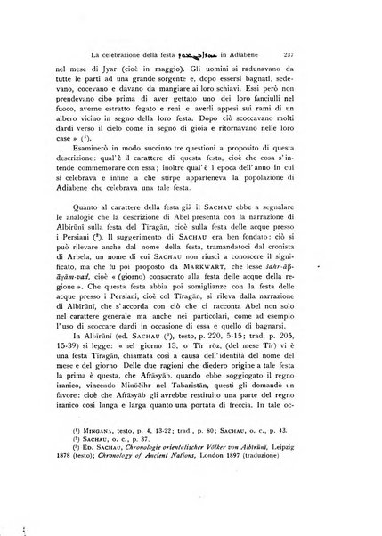 Orientalia commentarii de rebus assyro-babylonicis, arabicis, aegyptiacis