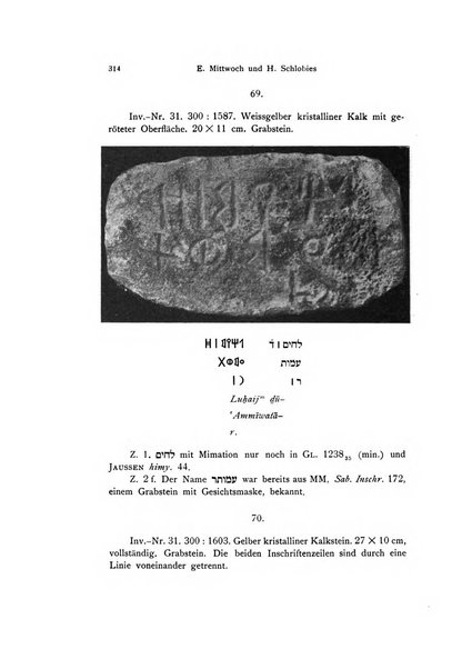 Orientalia commentarii de rebus assyro-babylonicis, arabicis, aegyptiacis