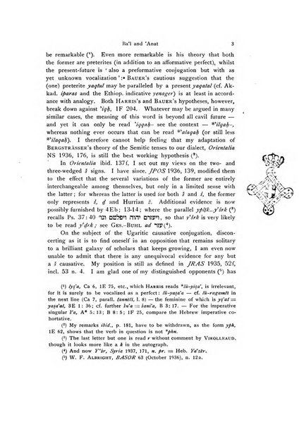 Orientalia commentarii de rebus assyro-babylonicis, arabicis, aegyptiacis