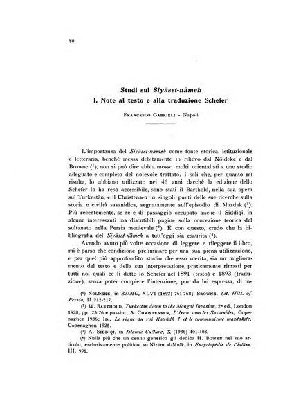 Orientalia commentarii de rebus assyro-babylonicis, arabicis, aegyptiacis