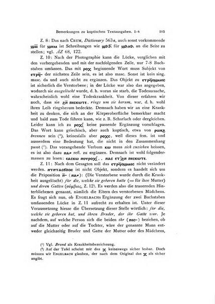 Orientalia commentarii de rebus assyro-babylonicis, arabicis, aegyptiacis