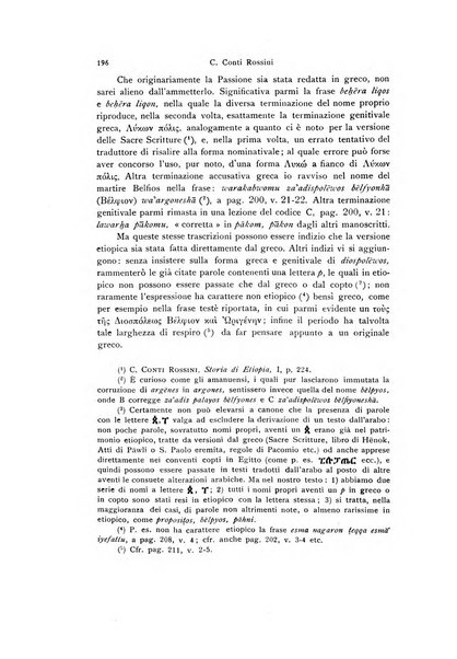 Orientalia commentarii de rebus assyro-babylonicis, arabicis, aegyptiacis