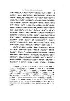 giornale/TO00014738/1938/unico/00000213