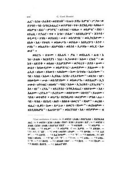 Orientalia commentarii de rebus assyro-babylonicis, arabicis, aegyptiacis