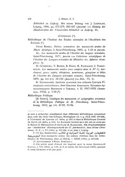 Orientalia commentarii de rebus assyro-babylonicis, arabicis, aegyptiacis