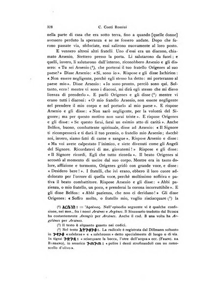 Orientalia commentarii de rebus assyro-babylonicis, arabicis, aegyptiacis