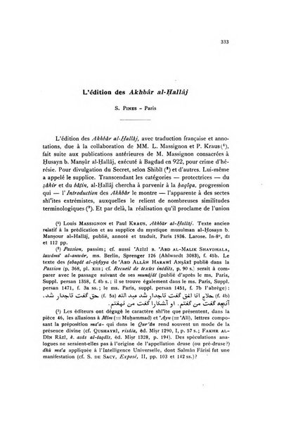 Orientalia commentarii de rebus assyro-babylonicis, arabicis, aegyptiacis