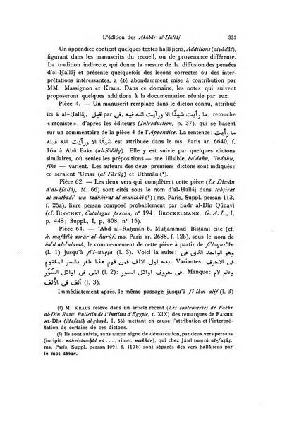 Orientalia commentarii de rebus assyro-babylonicis, arabicis, aegyptiacis