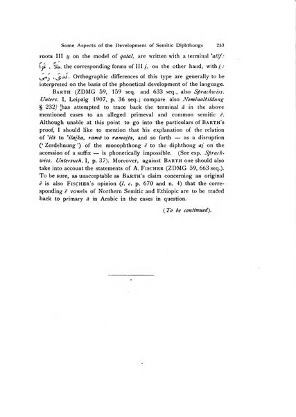 Orientalia commentarii de rebus assyro-babylonicis, arabicis, aegyptiacis