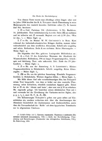 Orientalia commentarii de rebus assyro-babylonicis, arabicis, aegyptiacis