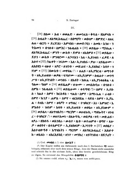 Orientalia commentarii de rebus assyro-babylonicis, arabicis, aegyptiacis