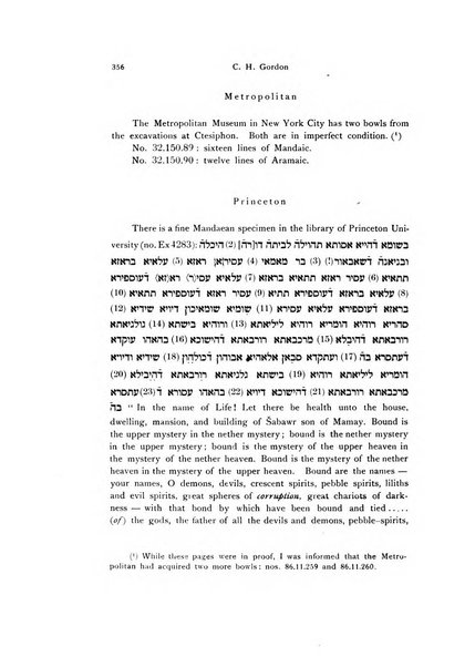 Orientalia commentarii de rebus assyro-babylonicis, arabicis, aegyptiacis