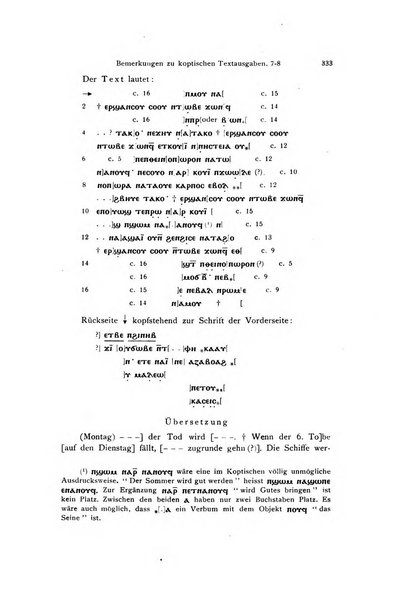 Orientalia commentarii de rebus assyro-babylonicis, arabicis, aegyptiacis