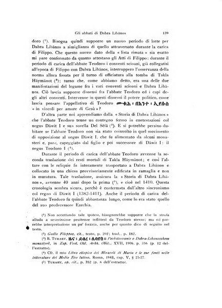 Orientalia commentarii de rebus assyro-babylonicis, arabicis, aegyptiacis