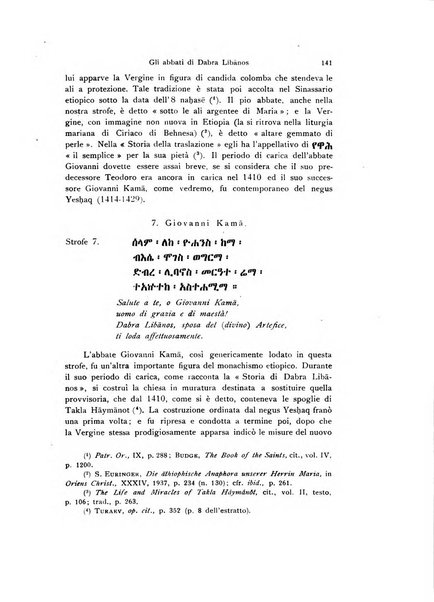 Orientalia commentarii de rebus assyro-babylonicis, arabicis, aegyptiacis