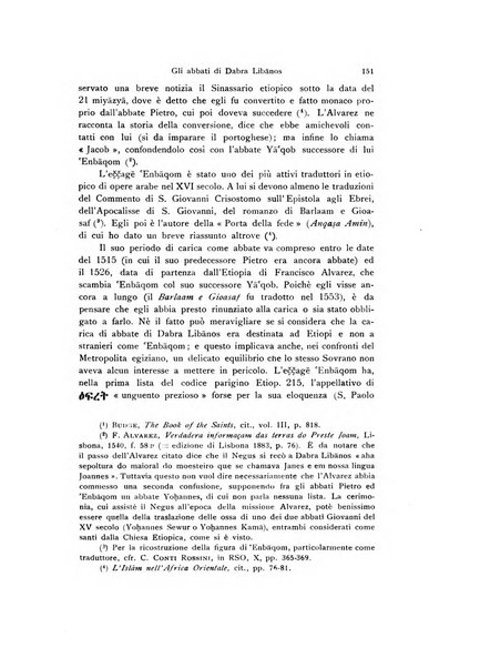 Orientalia commentarii de rebus assyro-babylonicis, arabicis, aegyptiacis