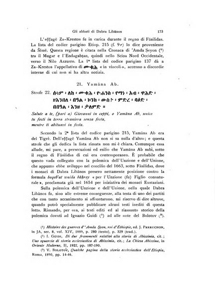 Orientalia commentarii de rebus assyro-babylonicis, arabicis, aegyptiacis