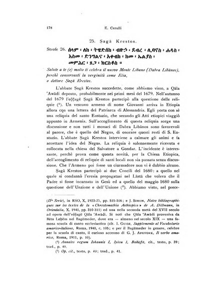 Orientalia commentarii de rebus assyro-babylonicis, arabicis, aegyptiacis