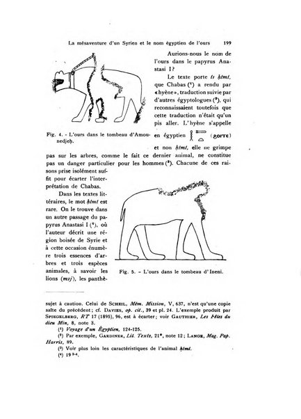 Orientalia commentarii de rebus assyro-babylonicis, arabicis, aegyptiacis