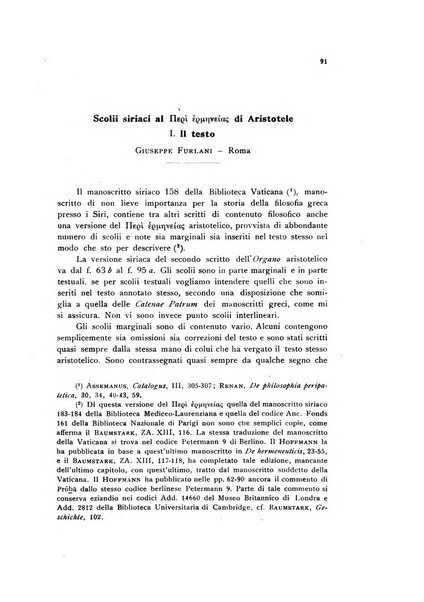 Orientalia commentarii de rebus assyro-babylonicis, arabicis, aegyptiacis