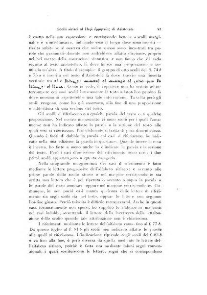 Orientalia commentarii de rebus assyro-babylonicis, arabicis, aegyptiacis