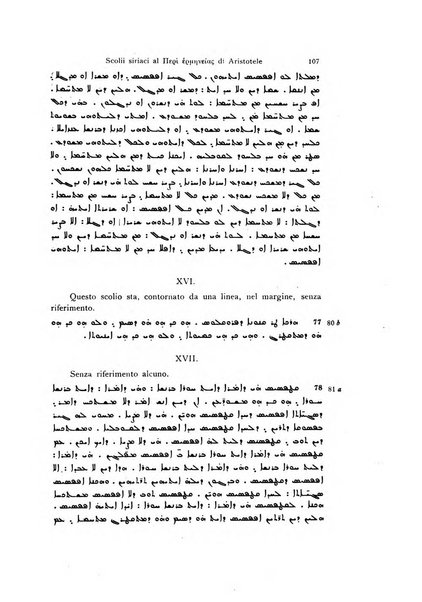 Orientalia commentarii de rebus assyro-babylonicis, arabicis, aegyptiacis