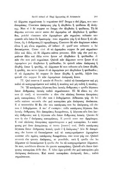 Orientalia commentarii de rebus assyro-babylonicis, arabicis, aegyptiacis