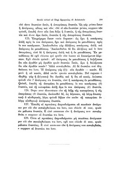 Orientalia commentarii de rebus assyro-babylonicis, arabicis, aegyptiacis