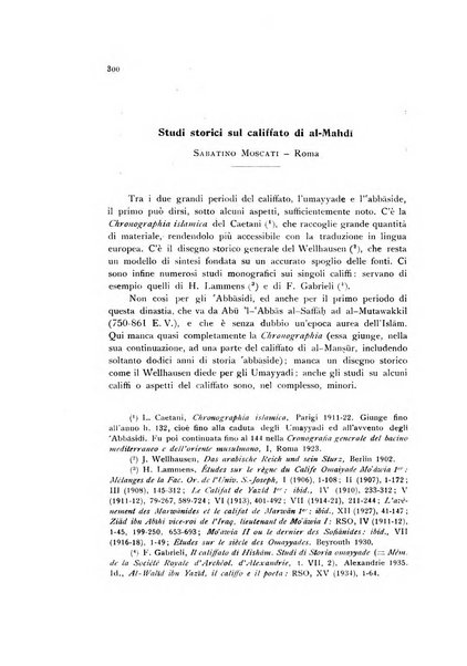 Orientalia commentarii de rebus assyro-babylonicis, arabicis, aegyptiacis