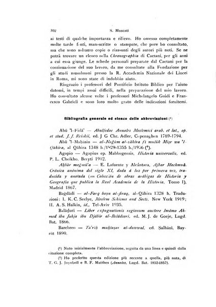 Orientalia commentarii de rebus assyro-babylonicis, arabicis, aegyptiacis