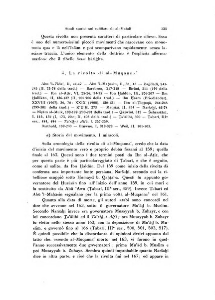 Orientalia commentarii de rebus assyro-babylonicis, arabicis, aegyptiacis