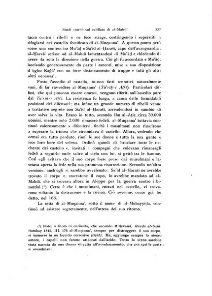 Orientalia commentarii de rebus assyro-babylonicis, arabicis, aegyptiacis