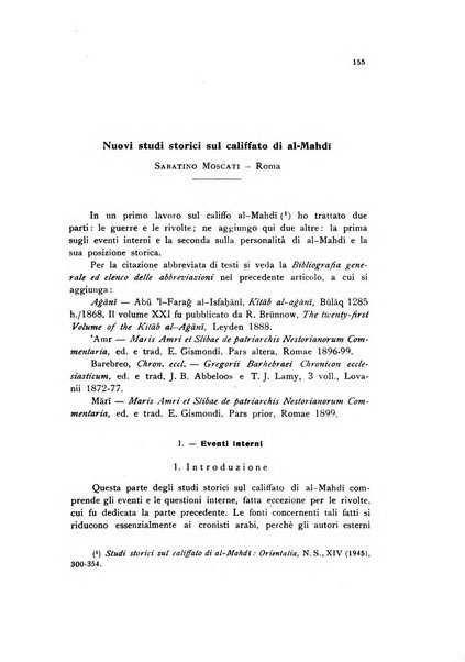 Orientalia commentarii de rebus assyro-babylonicis, arabicis, aegyptiacis