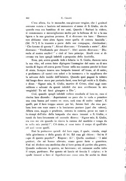 Orientalia commentarii de rebus assyro-babylonicis, arabicis, aegyptiacis