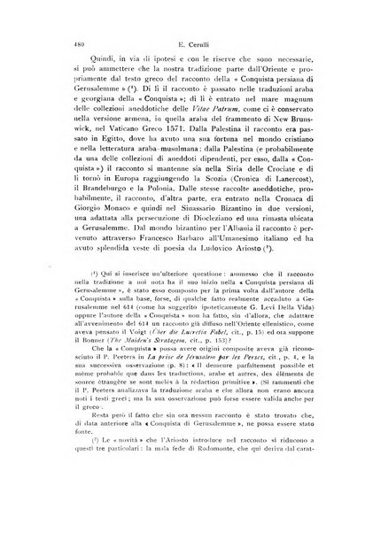 Orientalia commentarii de rebus assyro-babylonicis, arabicis, aegyptiacis