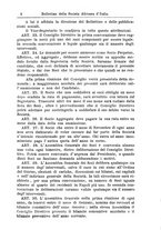 giornale/TO00085004/1882/unico/00000008