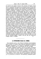 giornale/TO00085004/1882/unico/00000027