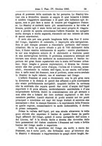 giornale/TO00085004/1882/unico/00000063