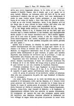 giornale/TO00085004/1882/unico/00000065