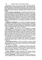 giornale/TO00085004/1882/unico/00000082