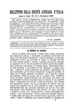 giornale/TO00085004/1882/unico/00000085