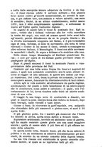 giornale/TO00085004/1884/unico/00000104