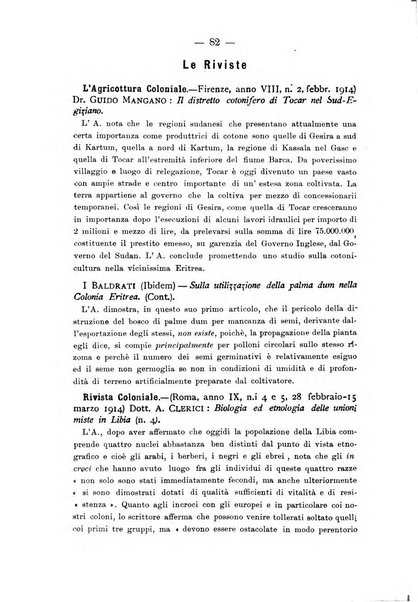 L'Africa italiana bollettino della Società africana d'Italia